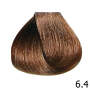 postQuam ARTIS Farbe Zero 60g - 6.4 (dunkelblond kupfer)